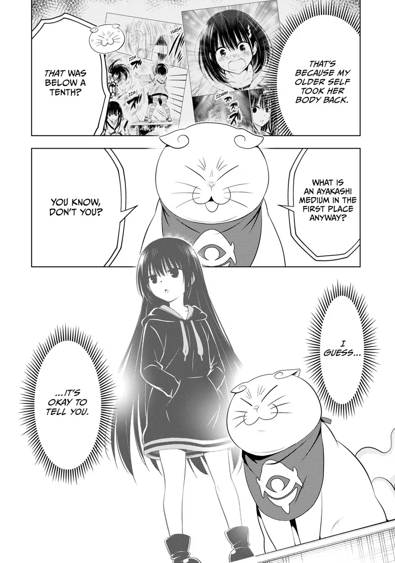Ayakashi Triangle Chapter 109 page 3