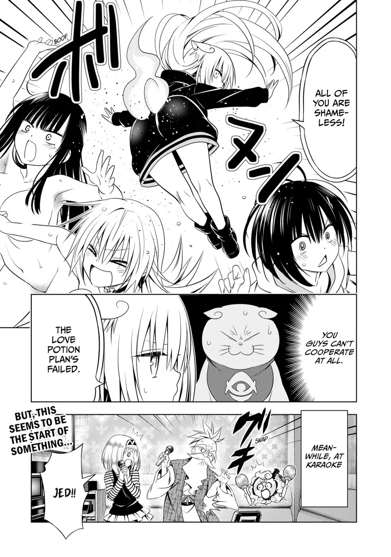 Ayakashi Triangle Chapter 109 page 20