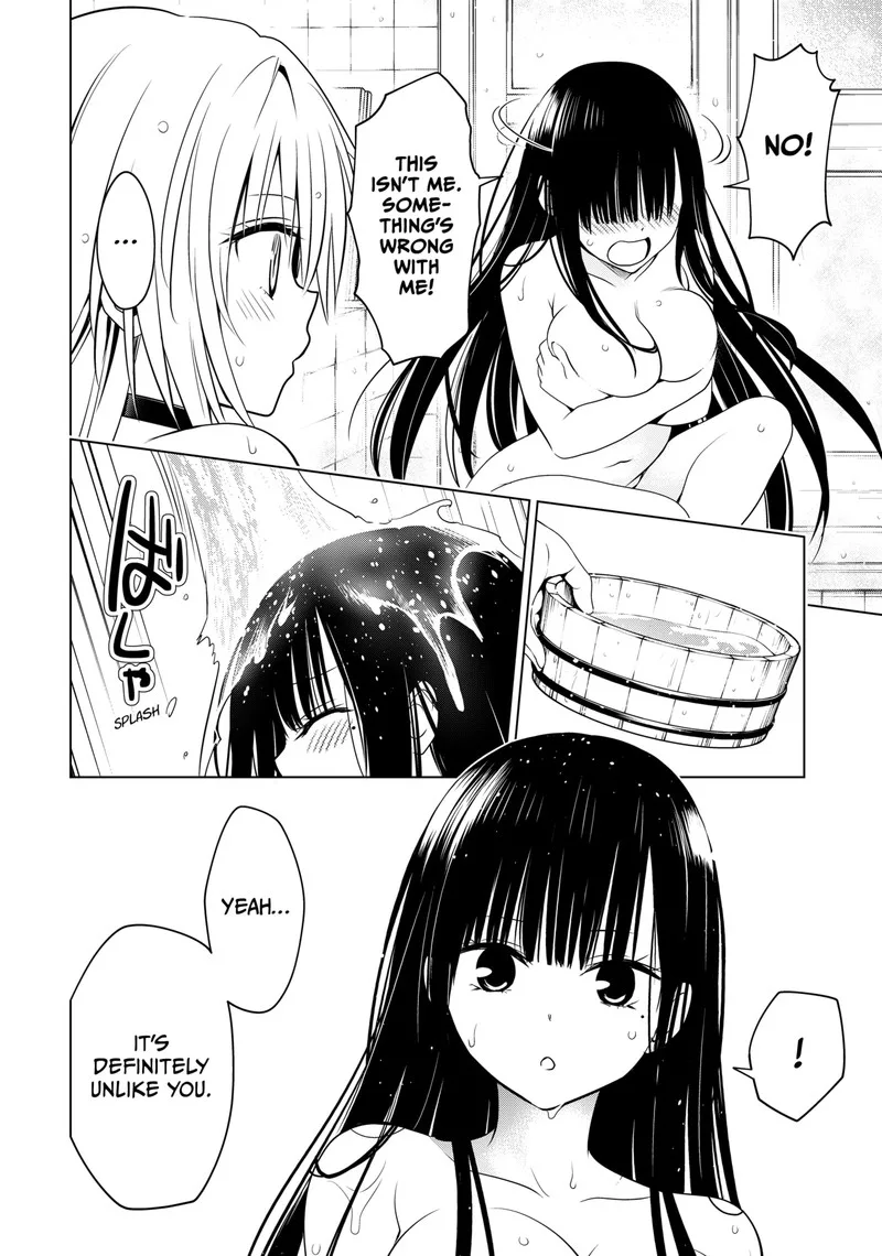 Ayakashi Triangle Chapter 109 page 17