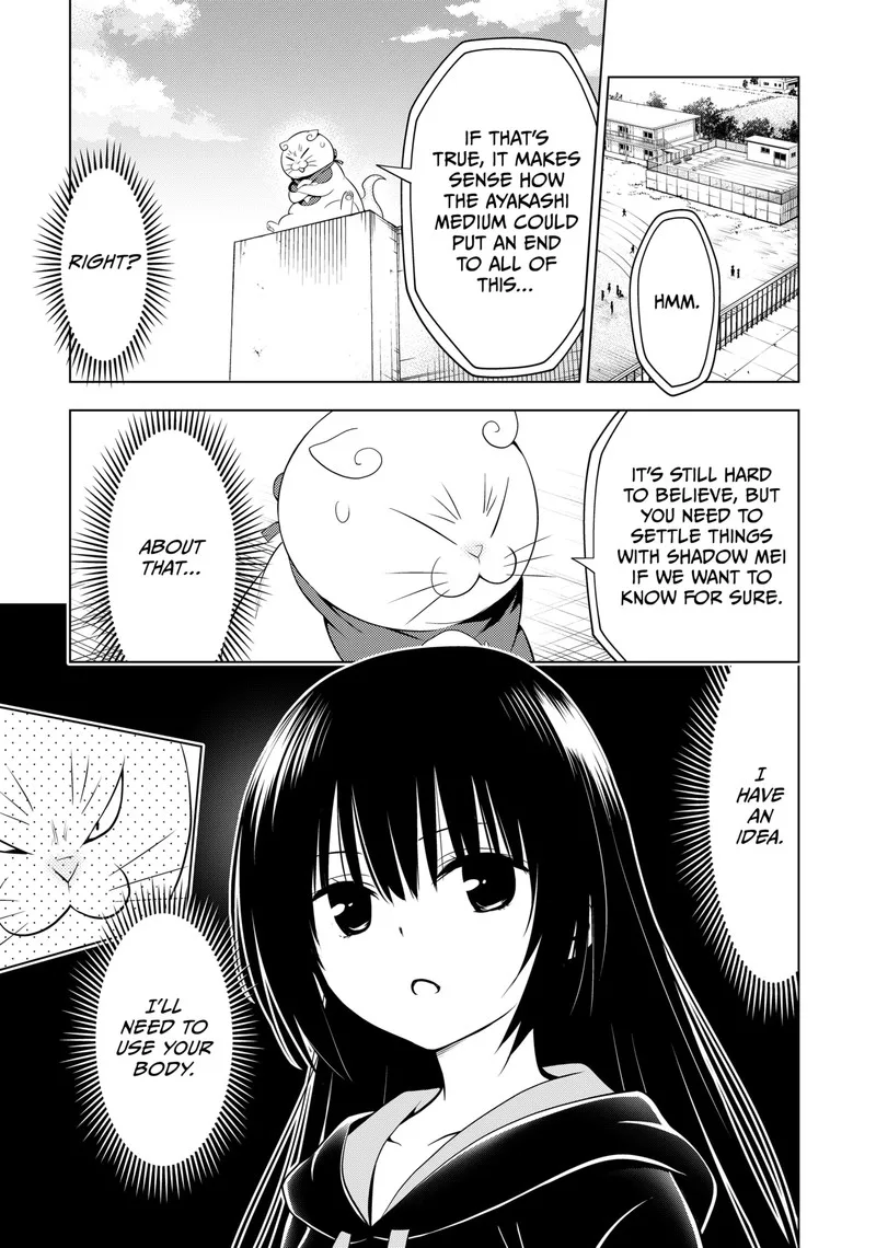 Ayakashi Triangle Chapter 109 page 4