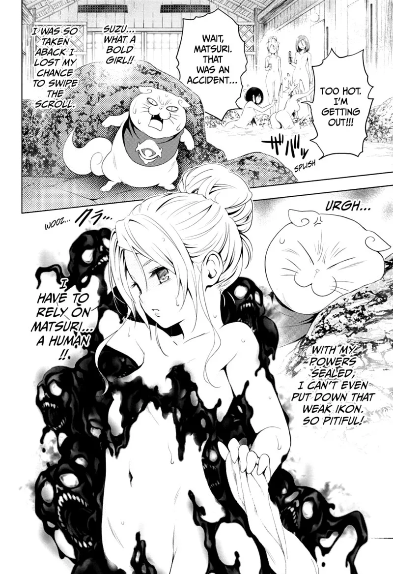 Ayakashi Triangle Chapter 11 page 8
