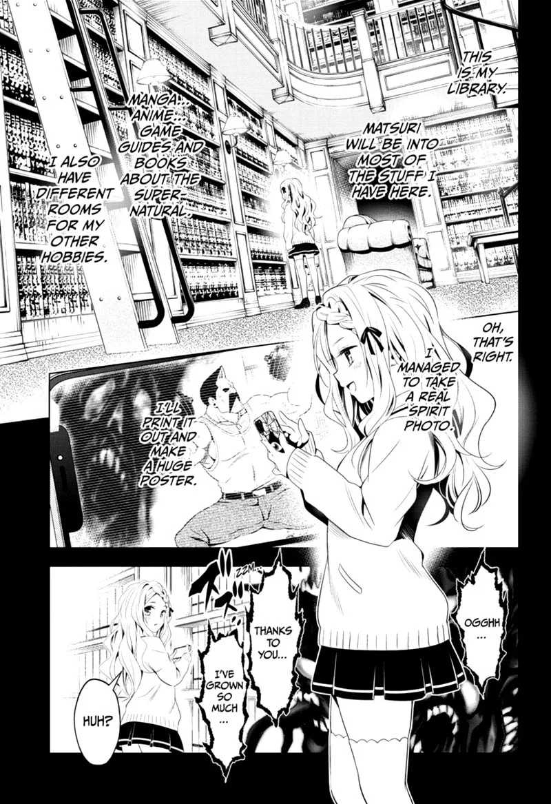 Ayakashi Triangle Chapter 11 page 11