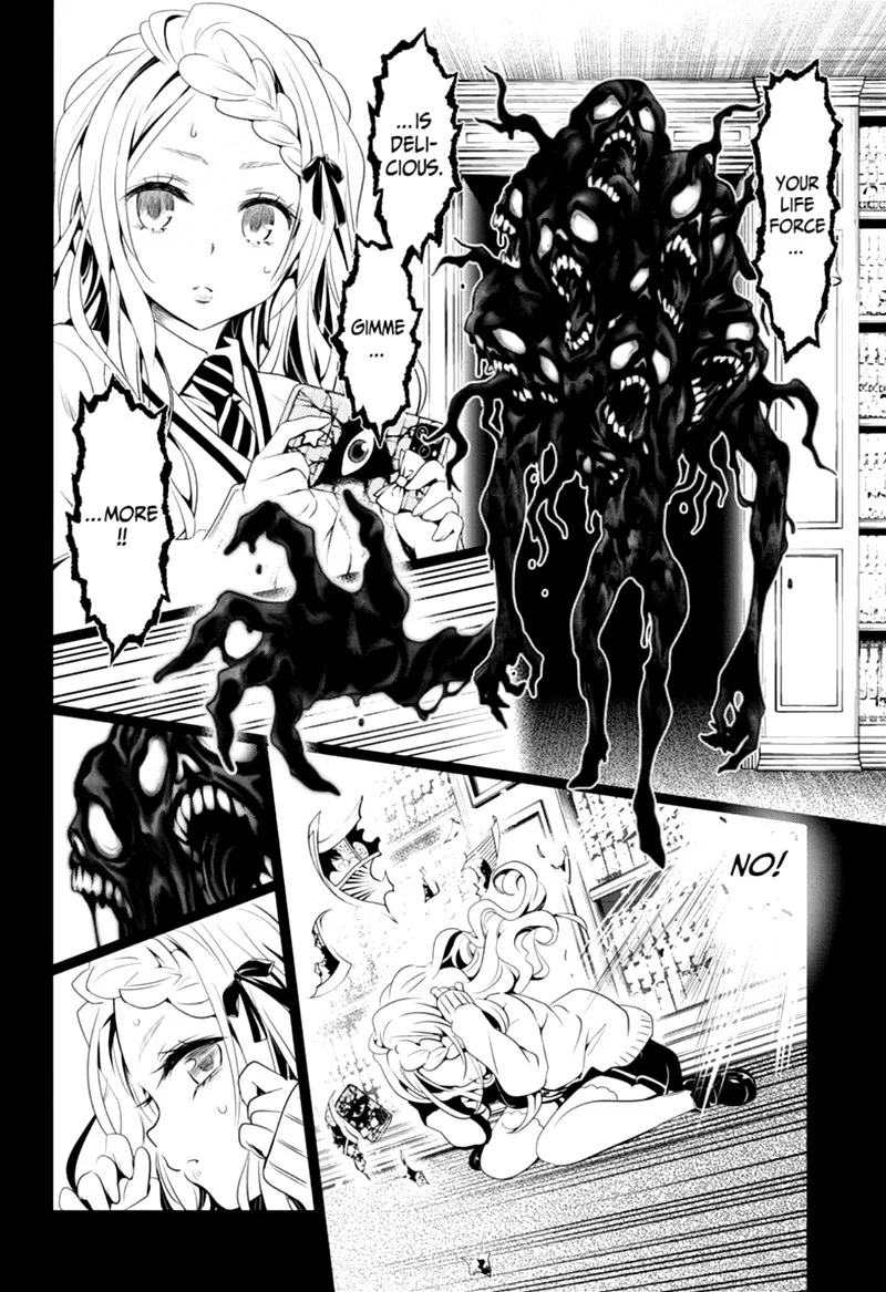 Ayakashi Triangle Chapter 11 page 12