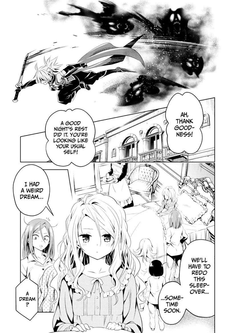 Ayakashi Triangle Chapter 11 page 17