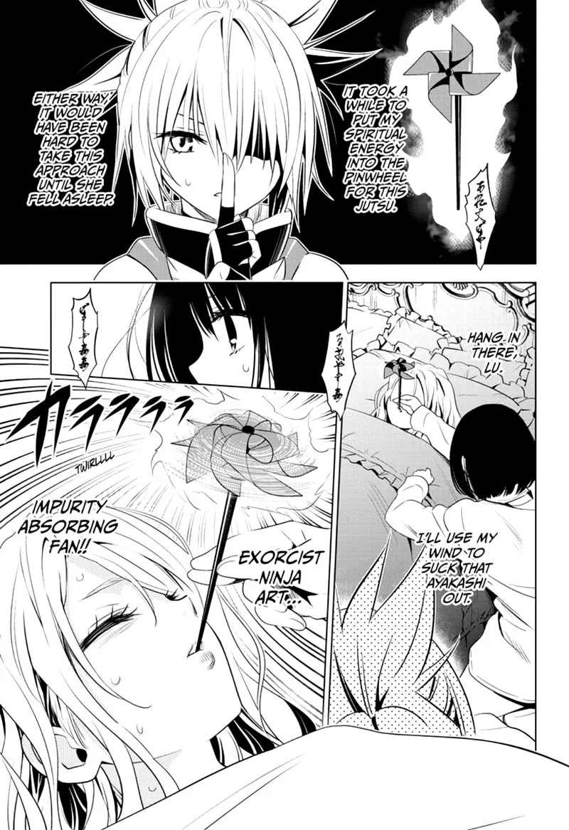 Ayakashi Triangle Chapter 11 page 15