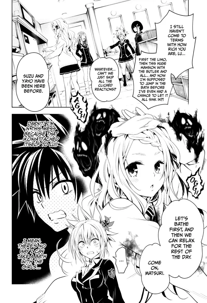 Ayakashi Triangle Chapter 11 page 2