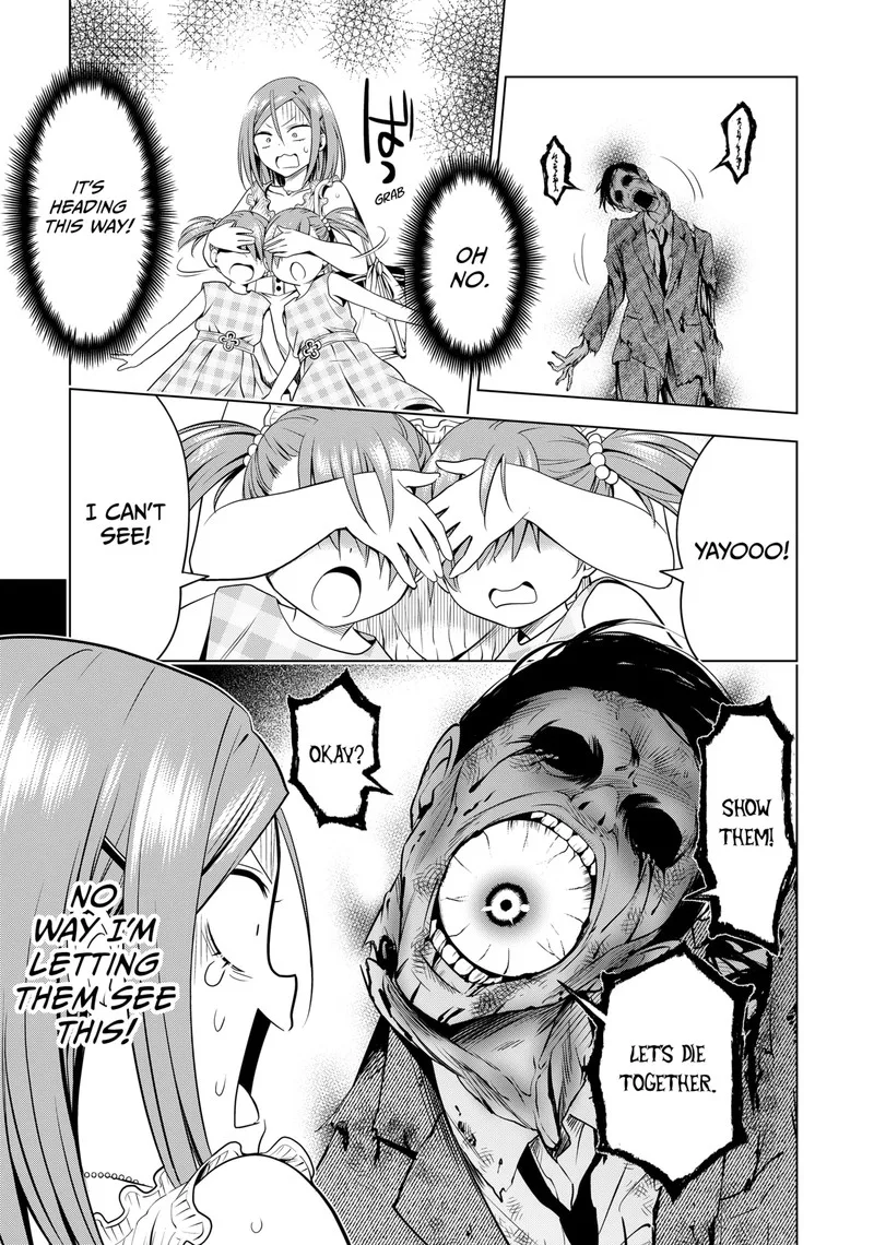 Ayakashi Triangle Chapter 110 page 14