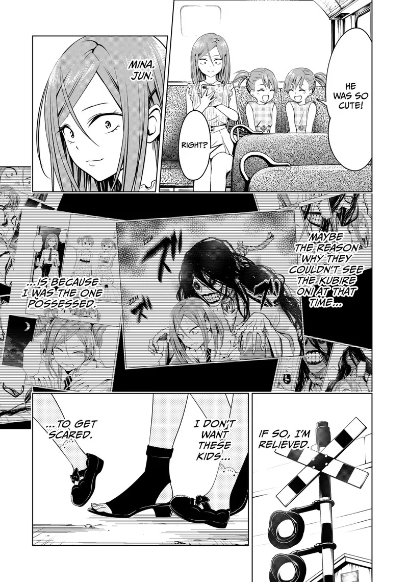 Ayakashi Triangle Chapter 110 page 12