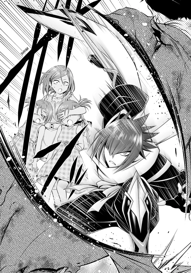 Ayakashi Triangle Chapter 110 page 15