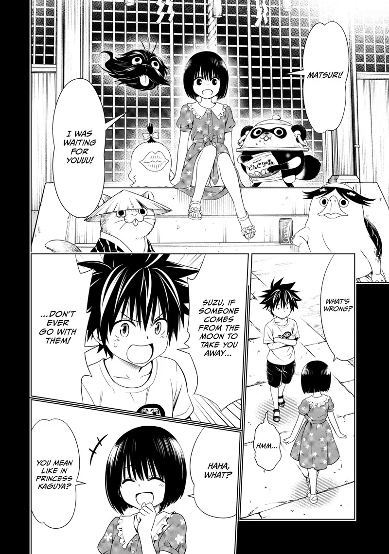 Ayakashi Triangle Chapter 111 page 3