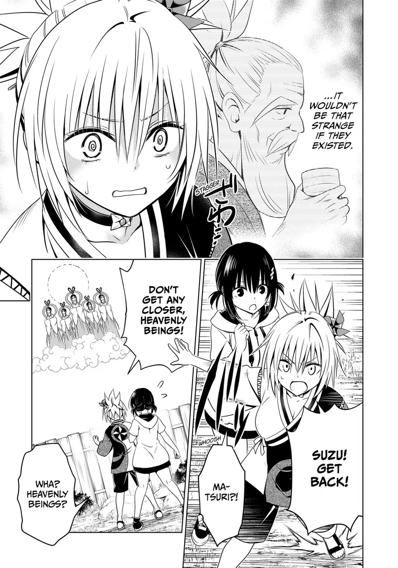 Ayakashi Triangle Chapter 111 page 14