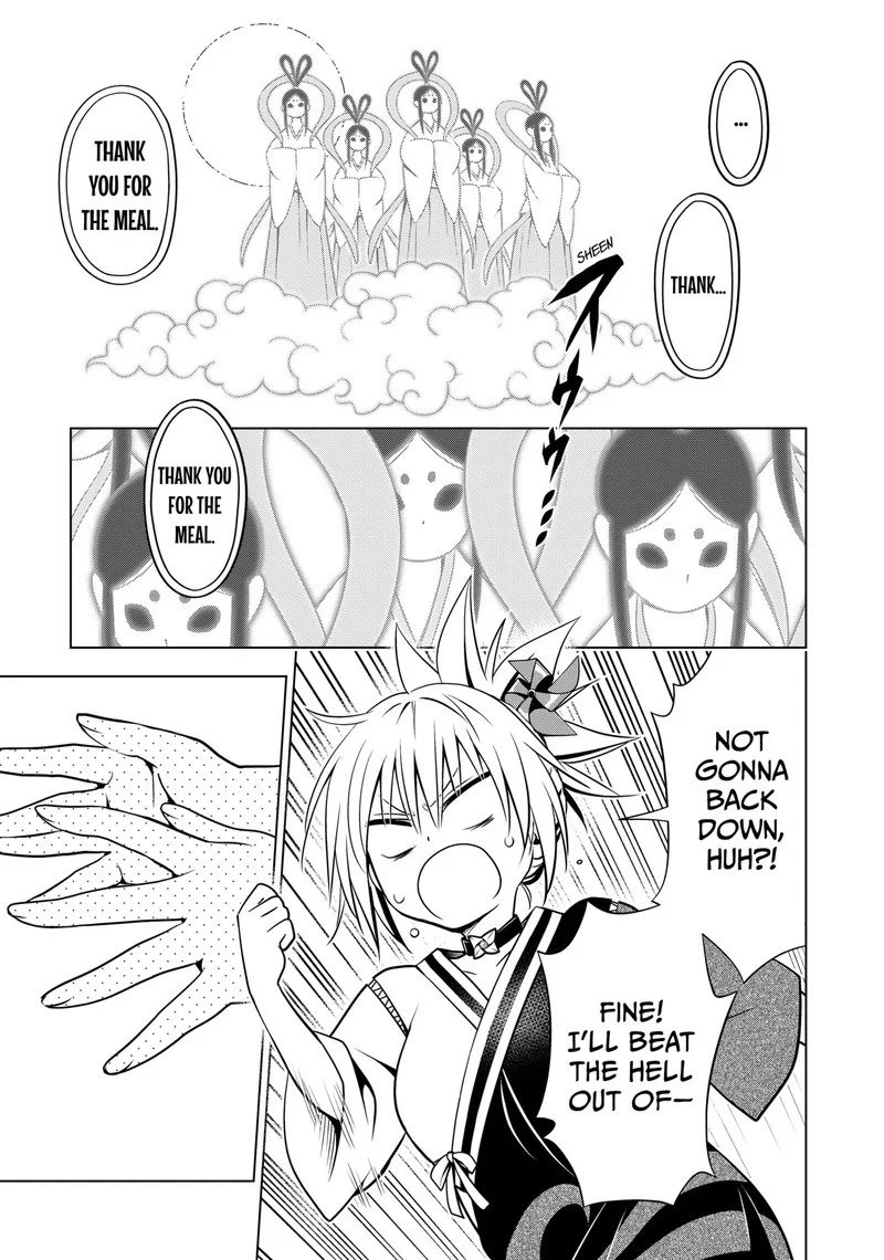 Ayakashi Triangle Chapter 111 page 16