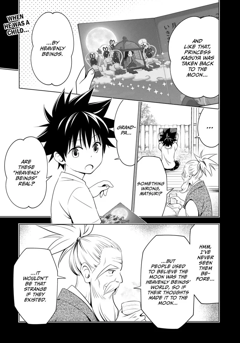 Ayakashi Triangle Chapter 111 page 2