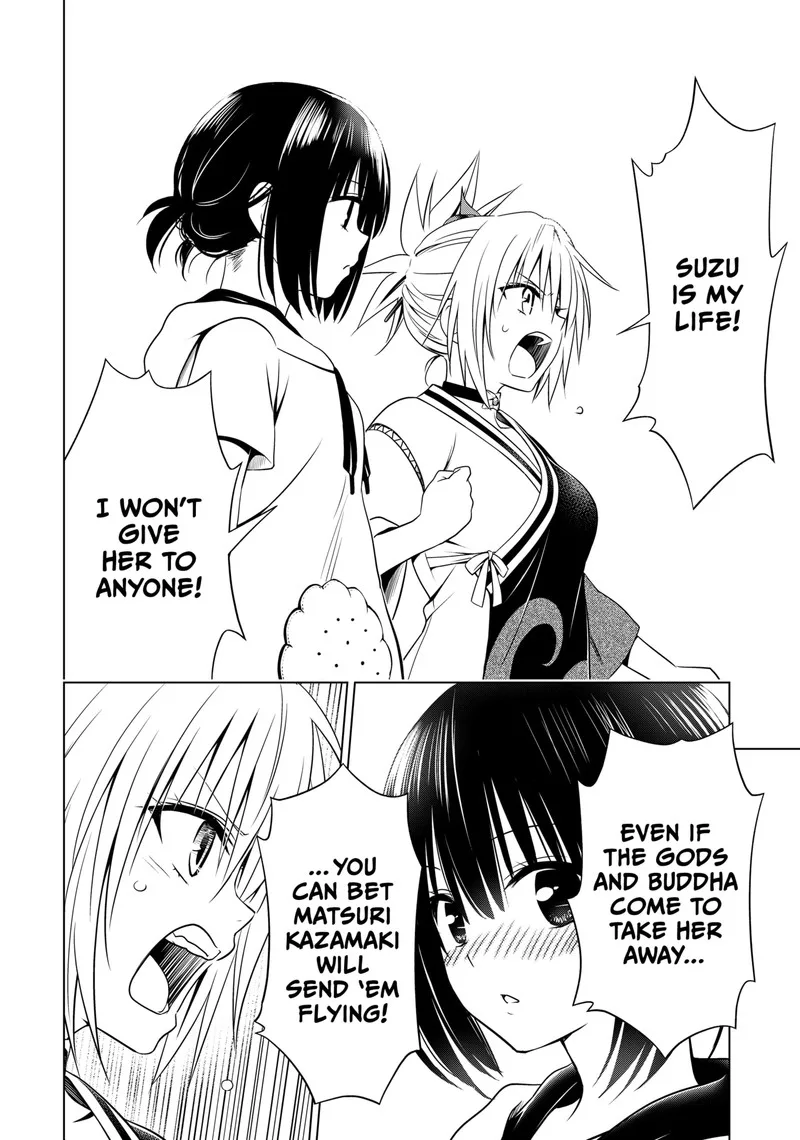 Ayakashi Triangle Chapter 111 page 15