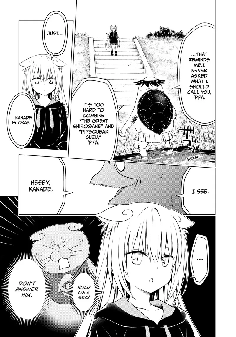 Ayakashi Triangle Chapter 112 page 8