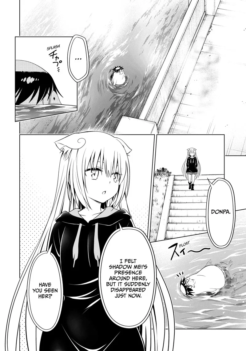 Ayakashi Triangle Chapter 112 page 7