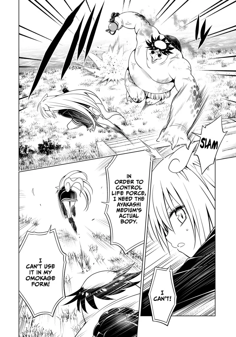 Ayakashi Triangle Chapter 112 page 17