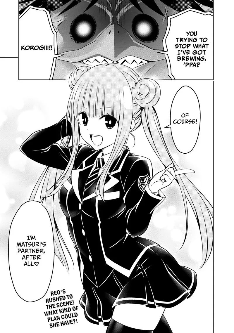 Ayakashi Triangle Chapter 112 page 20