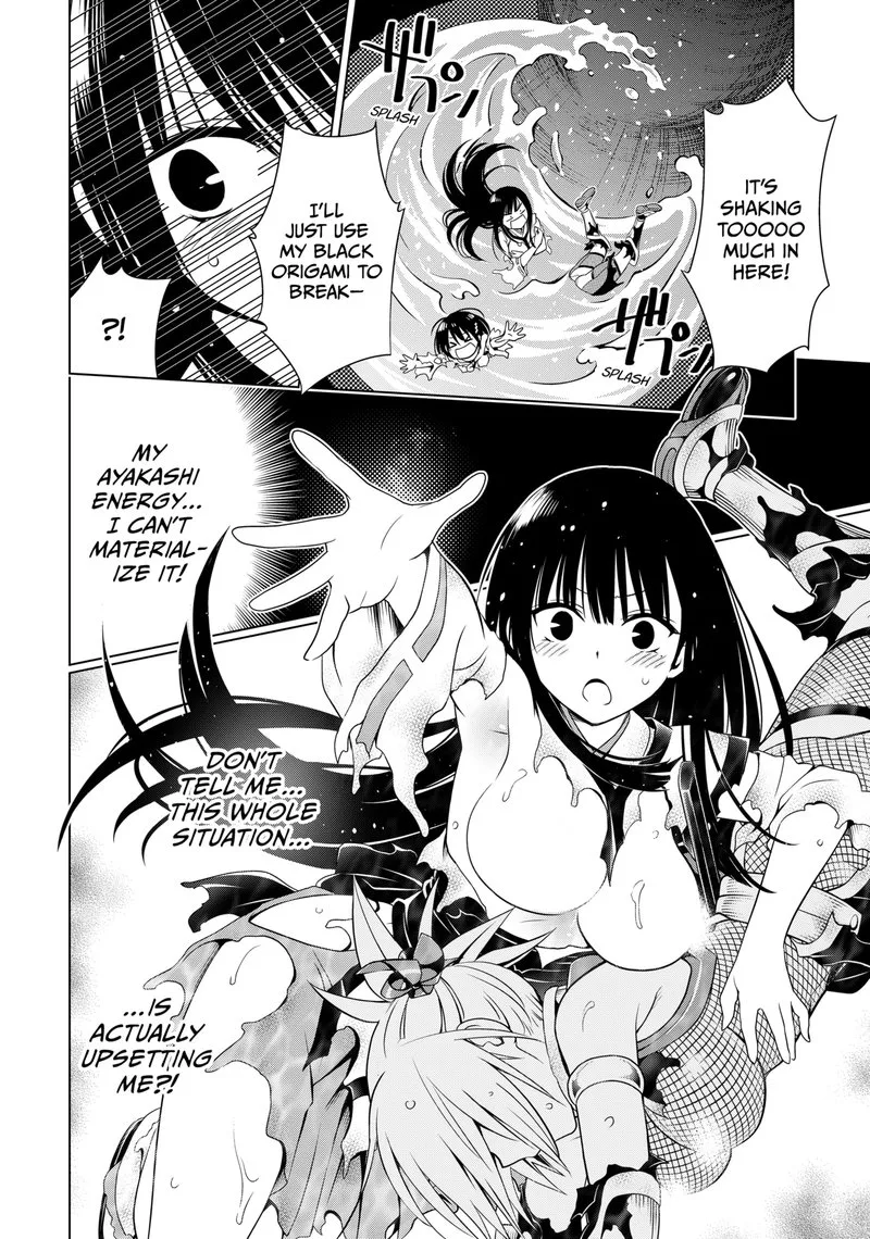 Ayakashi Triangle Chapter 113 page 7