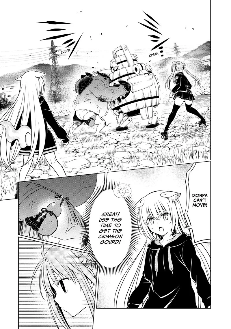 Ayakashi Triangle Chapter 113 page 16