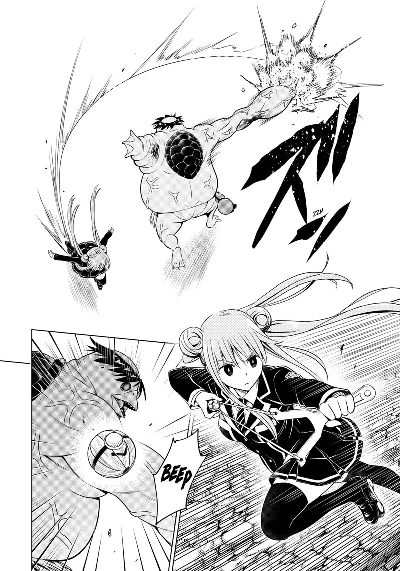 Ayakashi Triangle Chapter 113 page 14