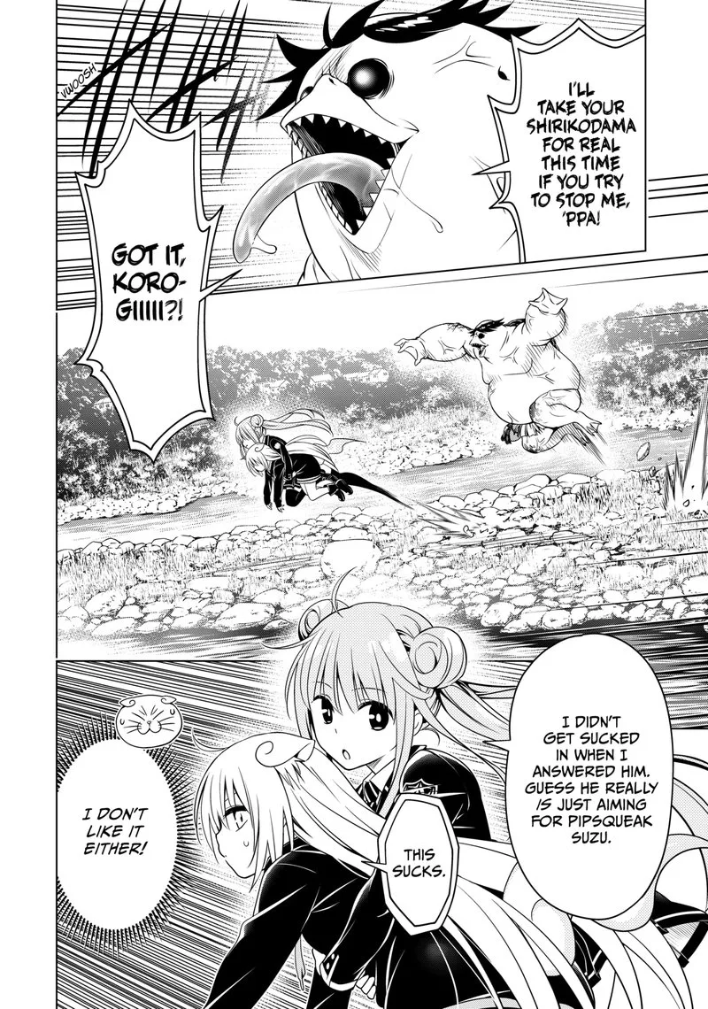 Ayakashi Triangle Chapter 113 page 3