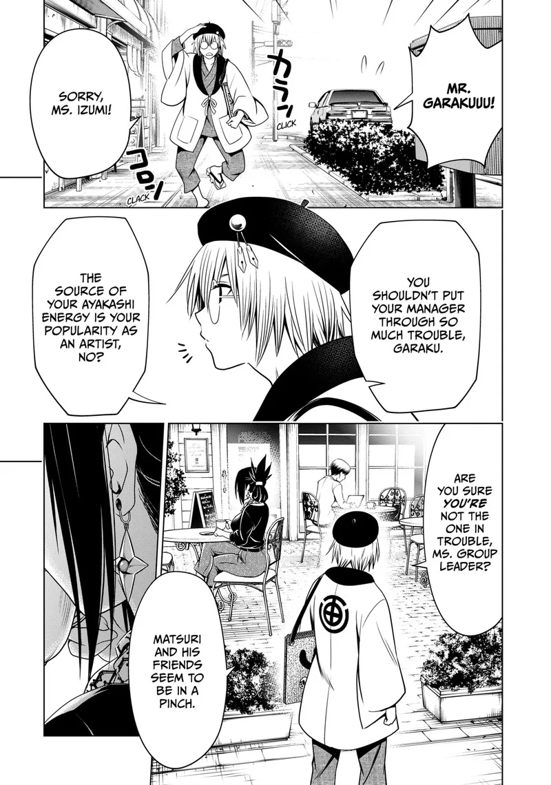 Ayakashi Triangle Chapter 114 page 6