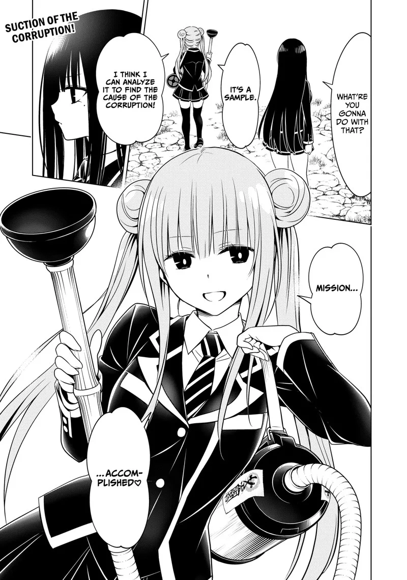 Ayakashi Triangle Chapter 114 page 20