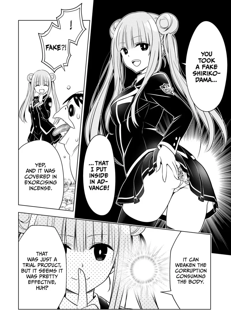 Ayakashi Triangle Chapter 114 page 13