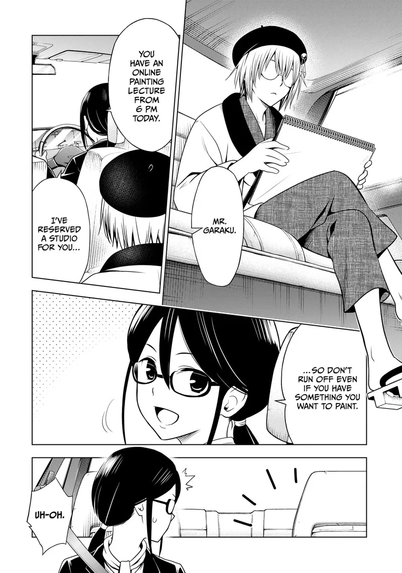 Ayakashi Triangle Chapter 114 page 5