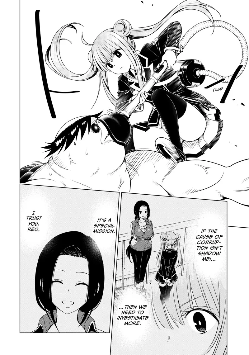Ayakashi Triangle Chapter 114 page 17