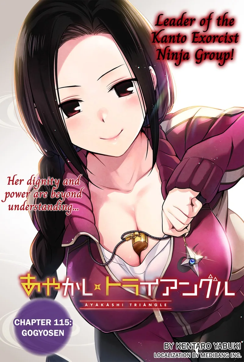 Ayakashi Triangle Chapter 115 page 1