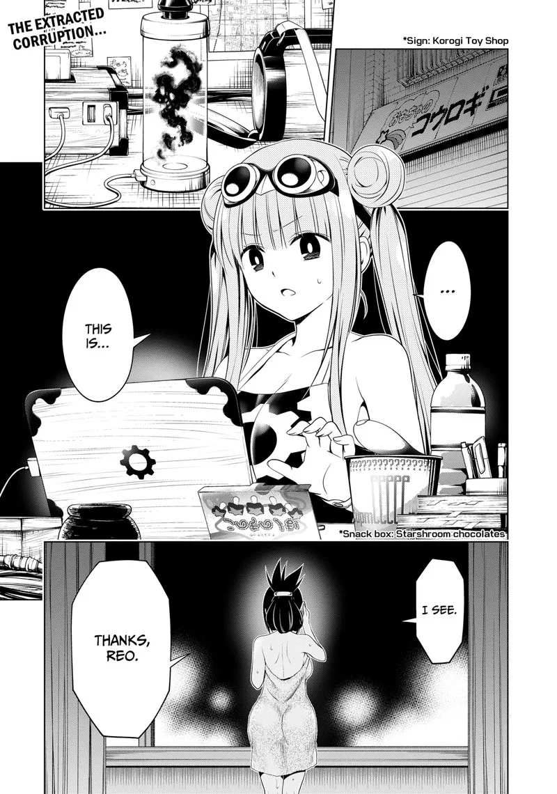 Ayakashi Triangle Chapter 115 page 2