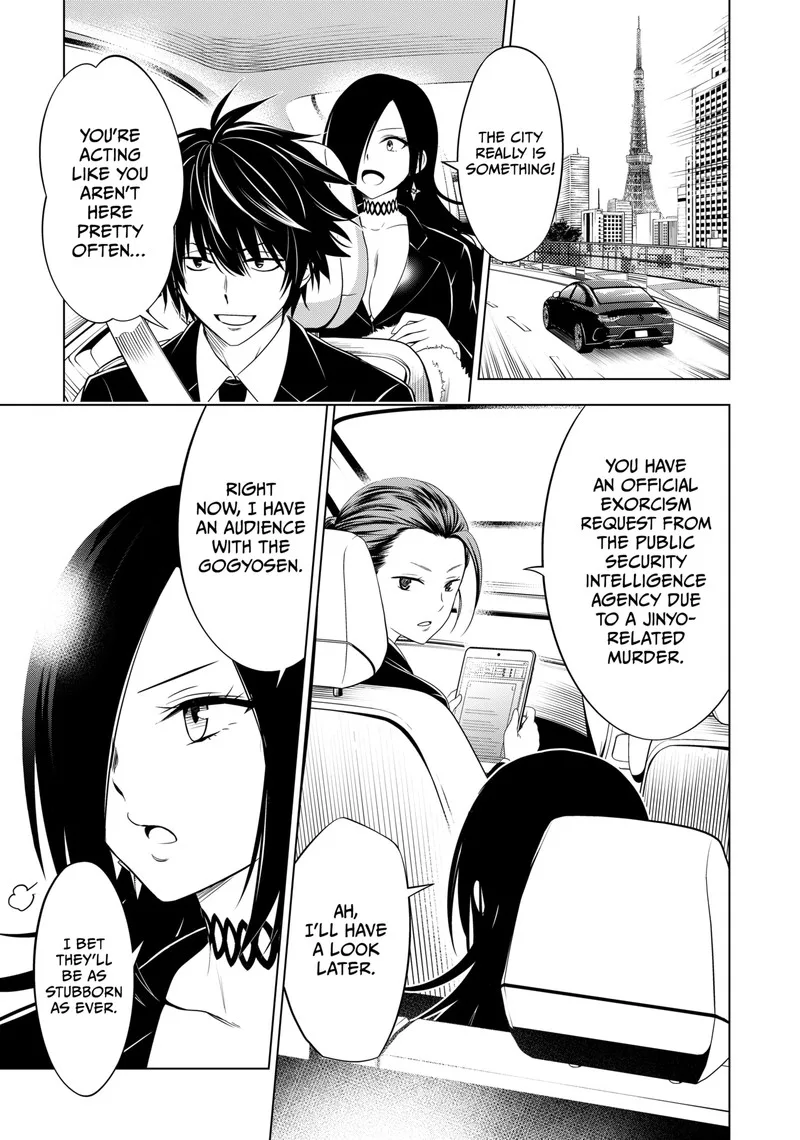 Ayakashi Triangle Chapter 115 page 10