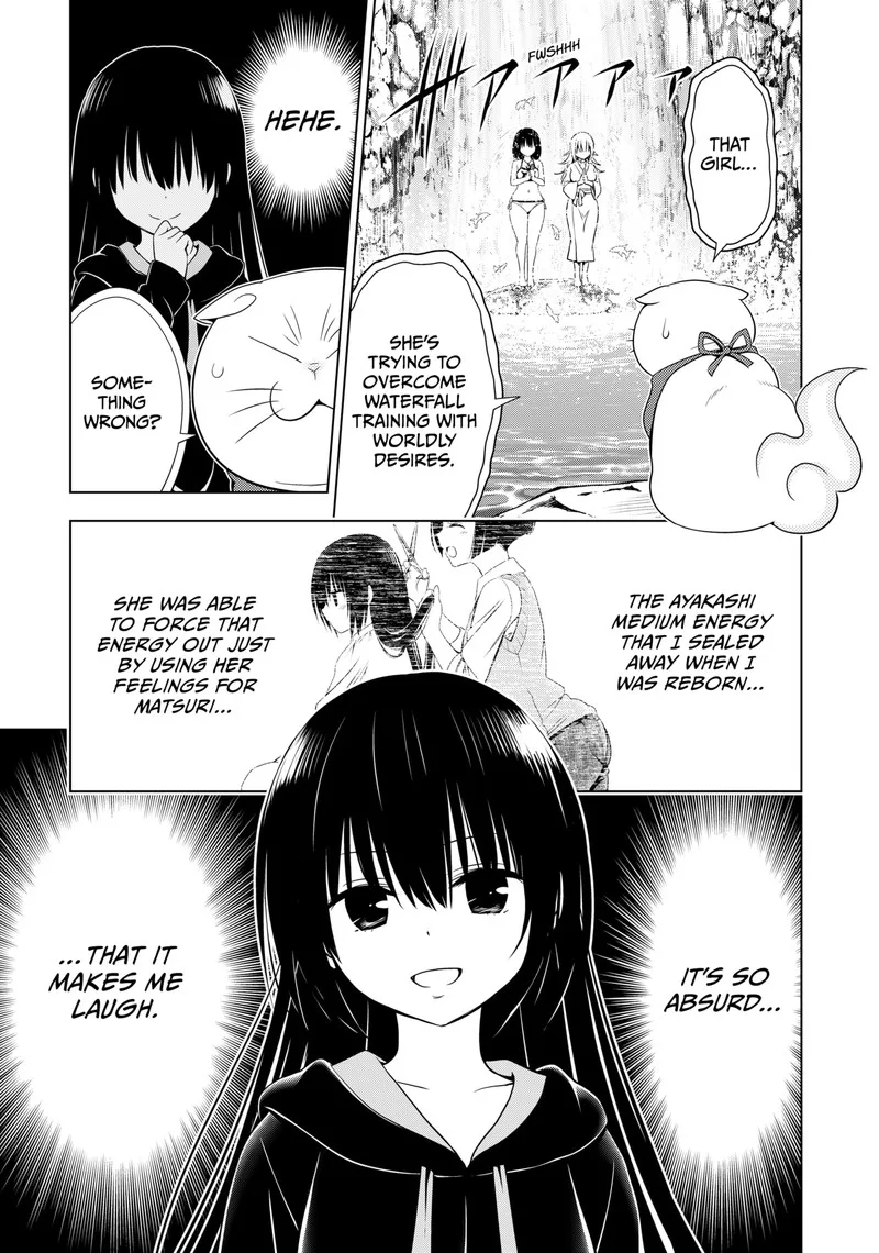 Ayakashi Triangle Chapter 115 page 16