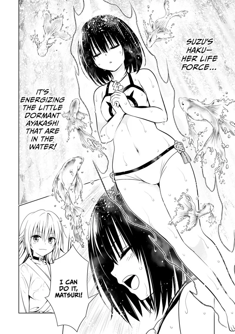 Ayakashi Triangle Chapter 115 page 15
