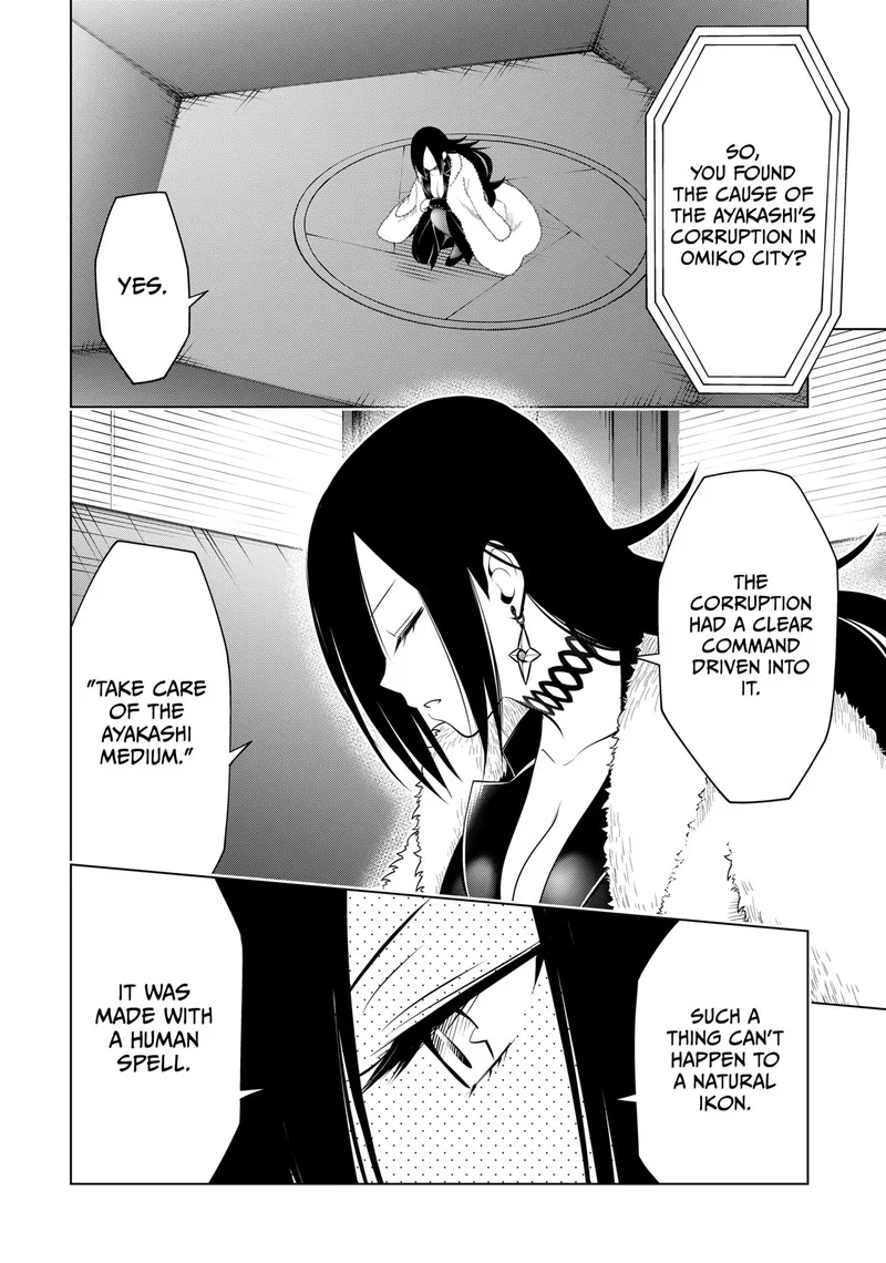 Ayakashi Triangle Chapter 115 page 17