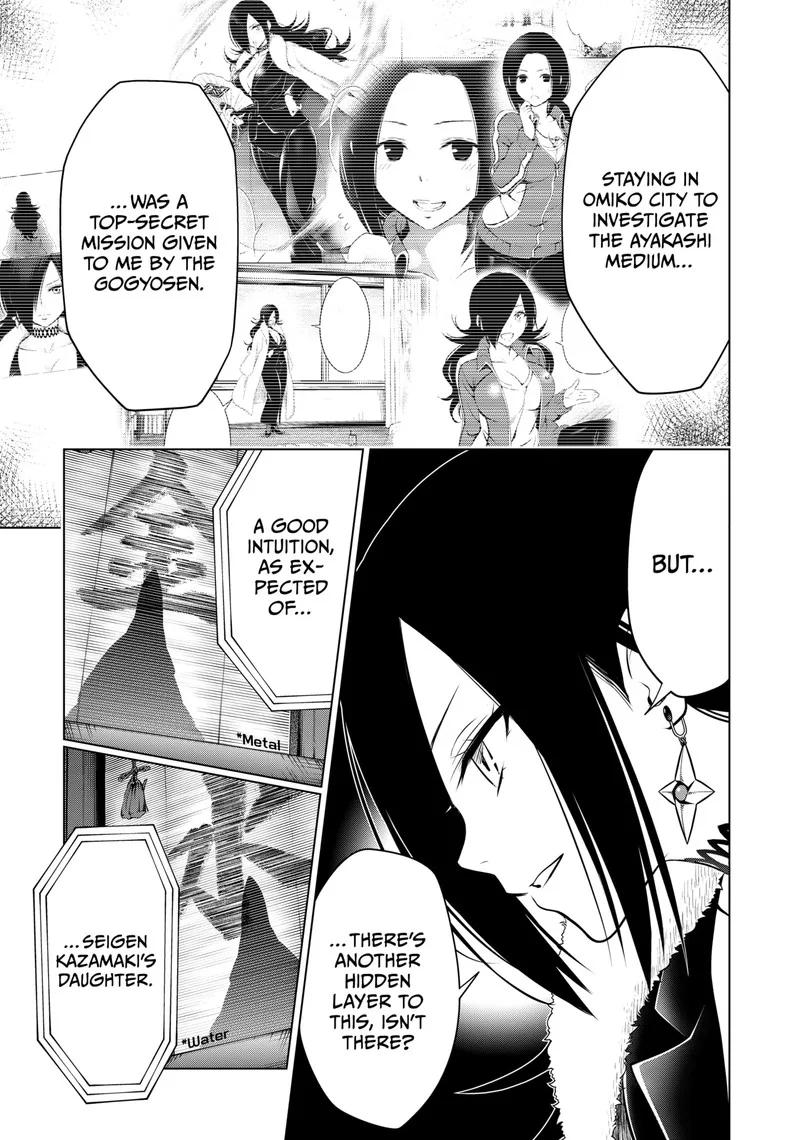 Ayakashi Triangle Chapter 115 page 18