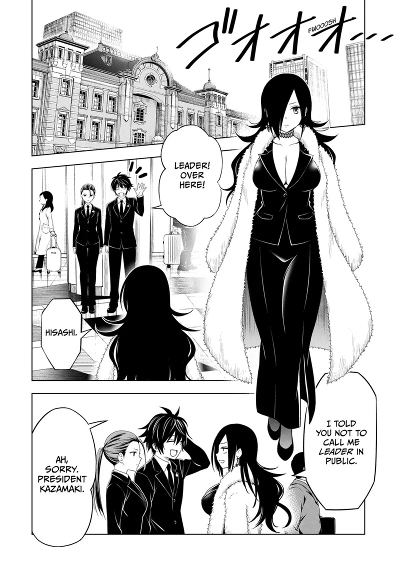 Ayakashi Triangle Chapter 115 page 9