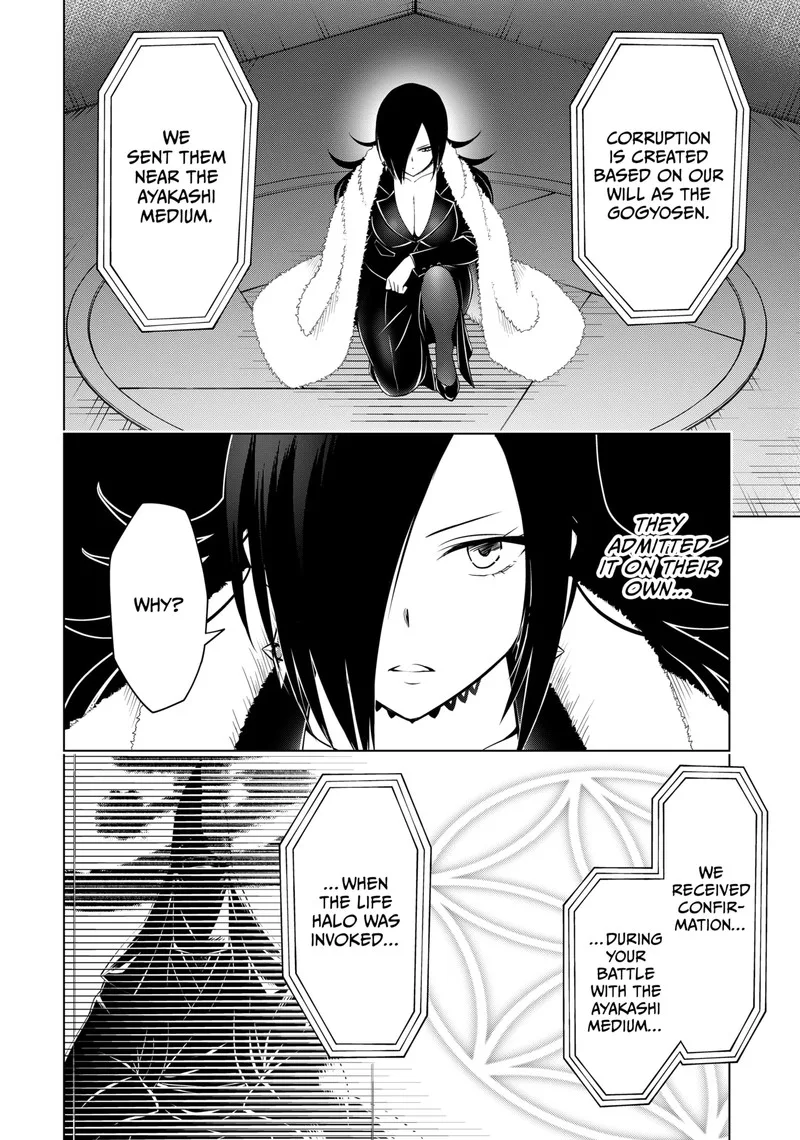 Ayakashi Triangle Chapter 115 page 19
