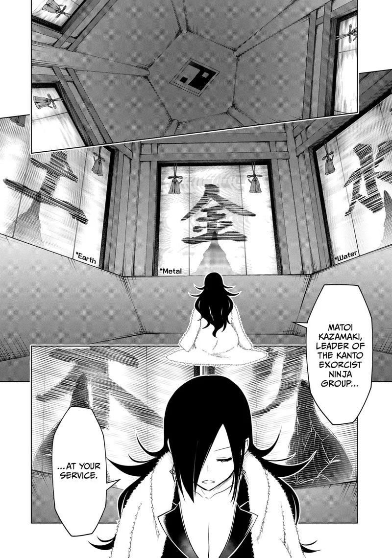 Ayakashi Triangle Chapter 115 page 11
