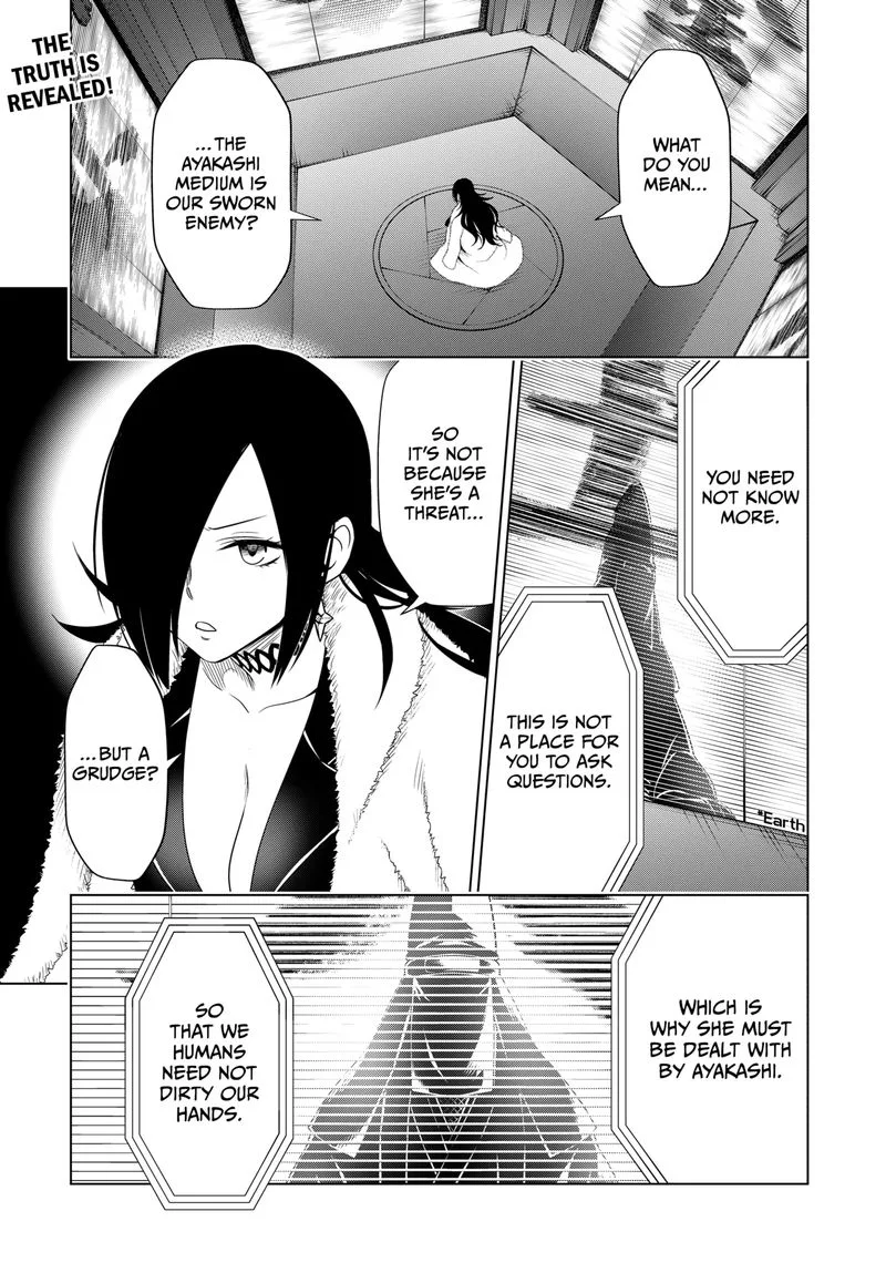 Ayakashi Triangle Chapter 116 page 2
