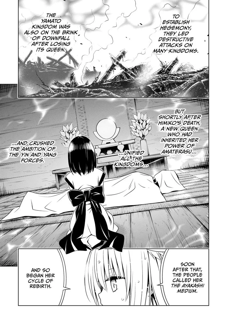 Ayakashi Triangle Chapter 116 page 18