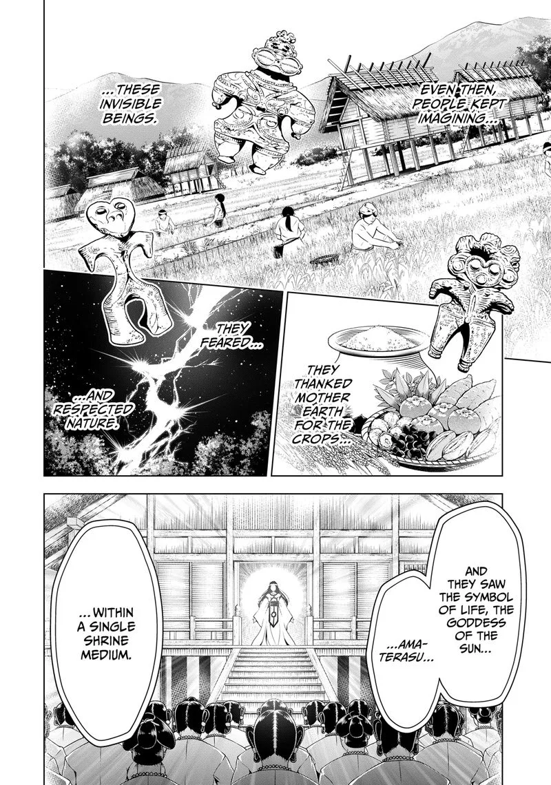 Ayakashi Triangle Chapter 116 page 15