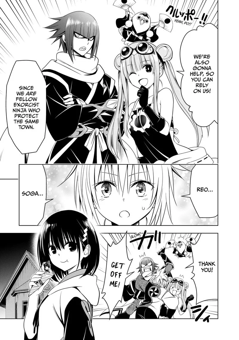 Ayakashi Triangle Chapter 116 page 8
