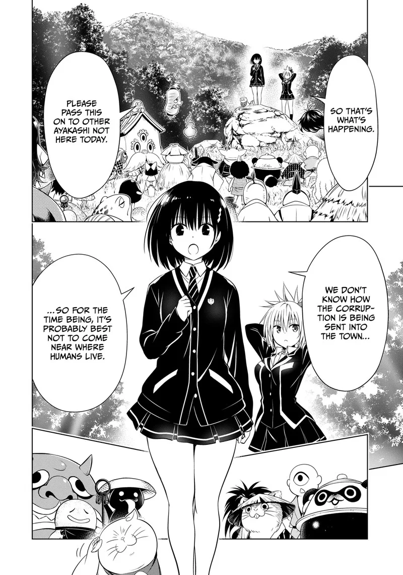 Ayakashi Triangle Chapter 117 page 3