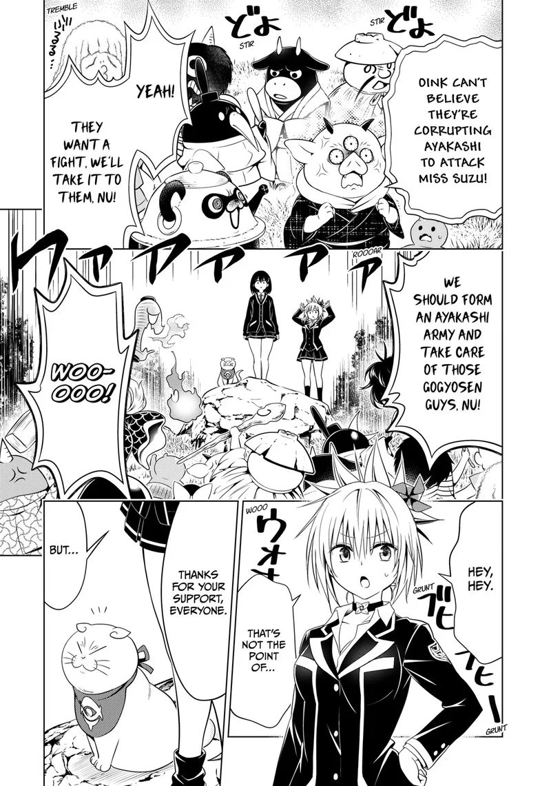Ayakashi Triangle Chapter 117 page 4