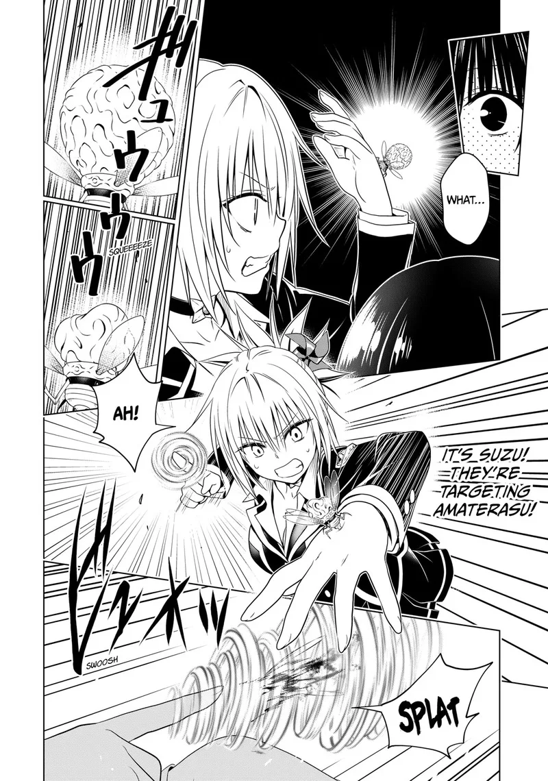 Ayakashi Triangle Chapter 117 page 11