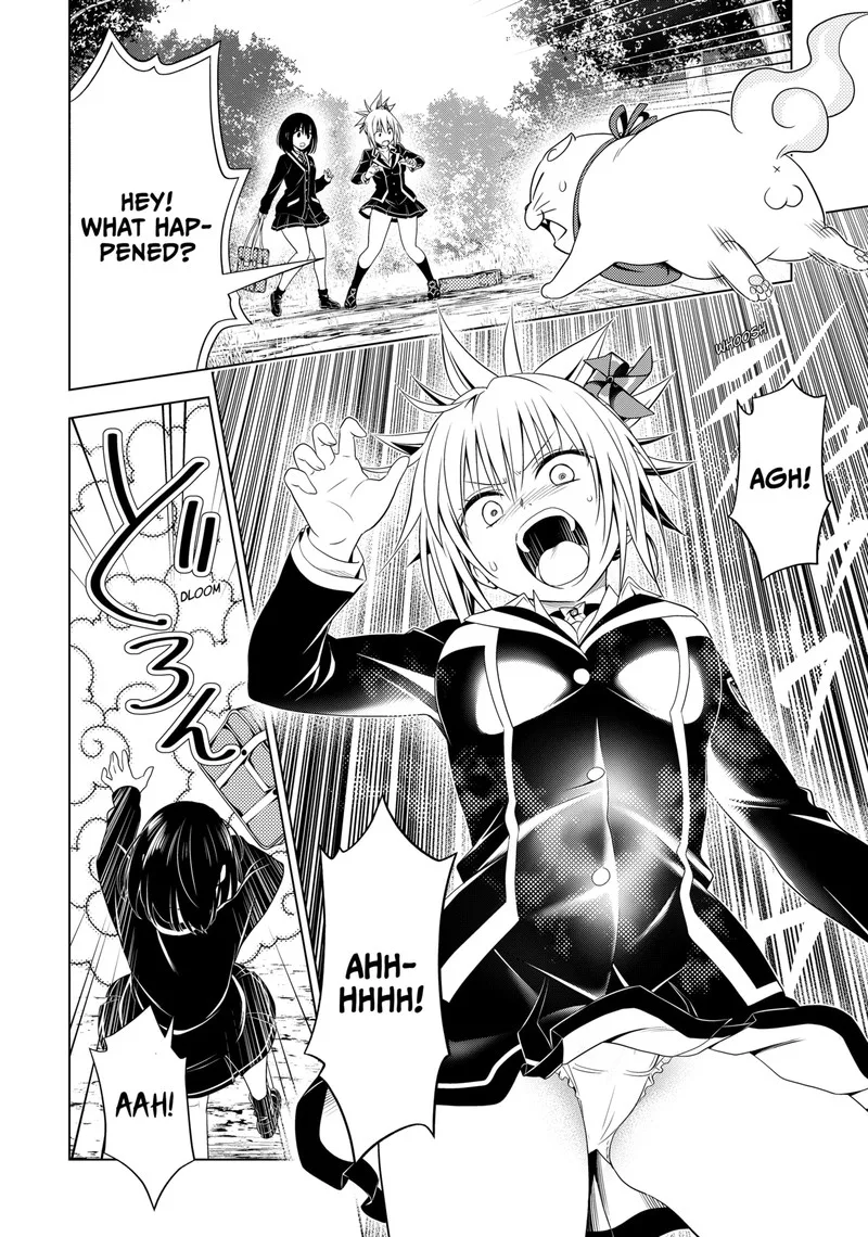 Ayakashi Triangle Chapter 117 page 13