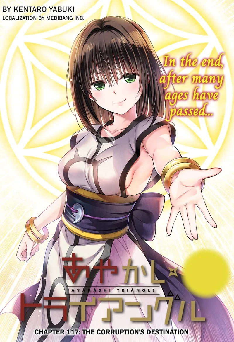 Ayakashi Triangle Chapter 117 page 1